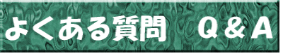 悭鎿@p`